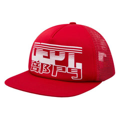 [Gallery Dept.] Tokyo Dept. Hat